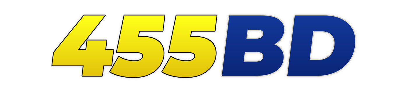 455bd লোগো